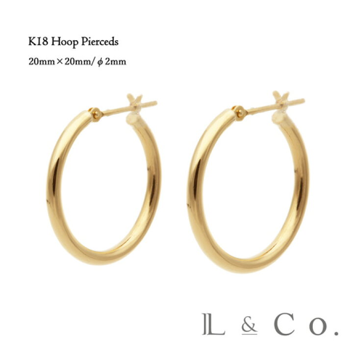 楽天市場】【倉庫発送】K18 フープピアス 20mm×20mm イエローゴールド