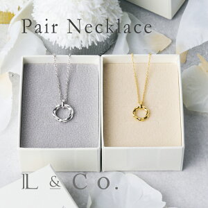 SV925 T[NyAlbNX 肰ȂyAWG[ l l&co Vv o[^Cv Jbv nlbNX v[g Mtg LO NX}X ޏ ގ Z 20 30 40