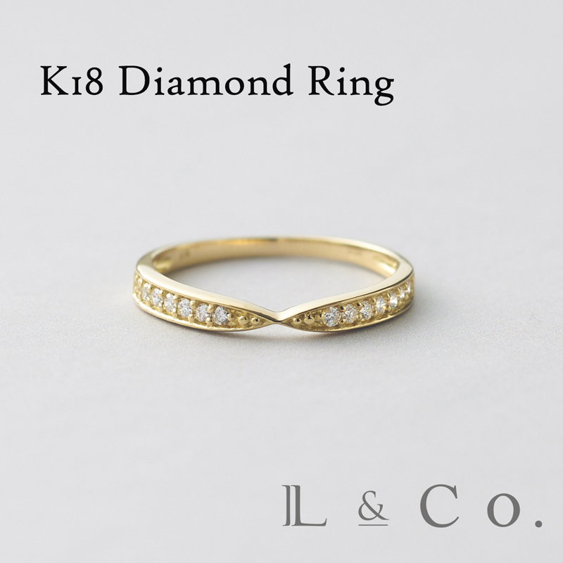 K18　ダイヤモンド　リング　0.14ct　イエローゴールド　シンプル　カジュアル　ダイヤ　女性　レディース　指輪　ゴールド　18ｋ　18金　プレゼント　ギフト