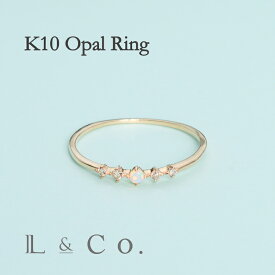 K10　オパール　ダイヤ　リング　ダイヤモンド　0.04ct　シンプル　ライン　指輪　ギフト　プレゼント　記念日　誕生日　ファッションリング　虹色　10金