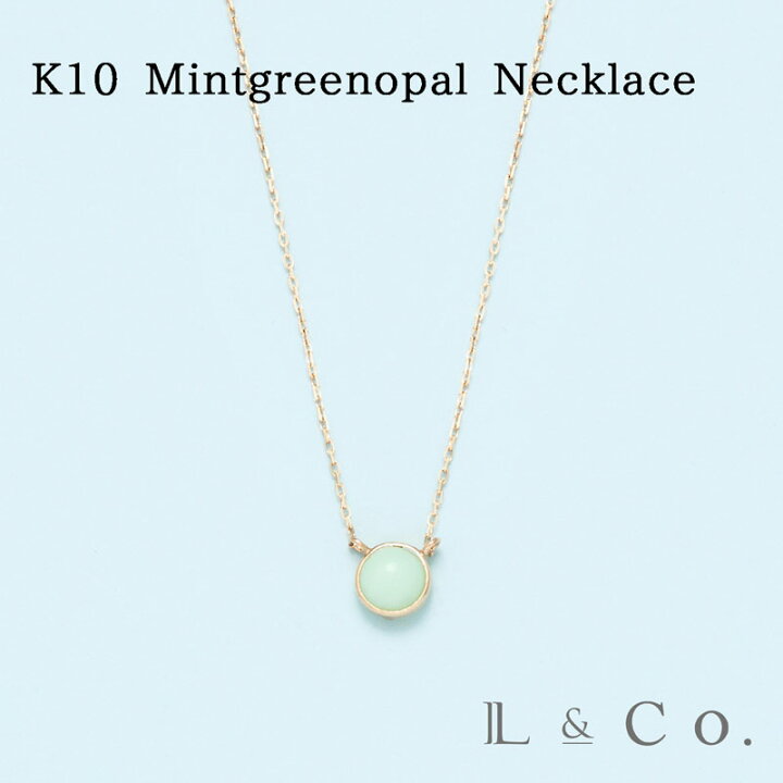 楽天市場】【スーパーSALE40%OFF】【受注生産】K10 ミントグリーン 