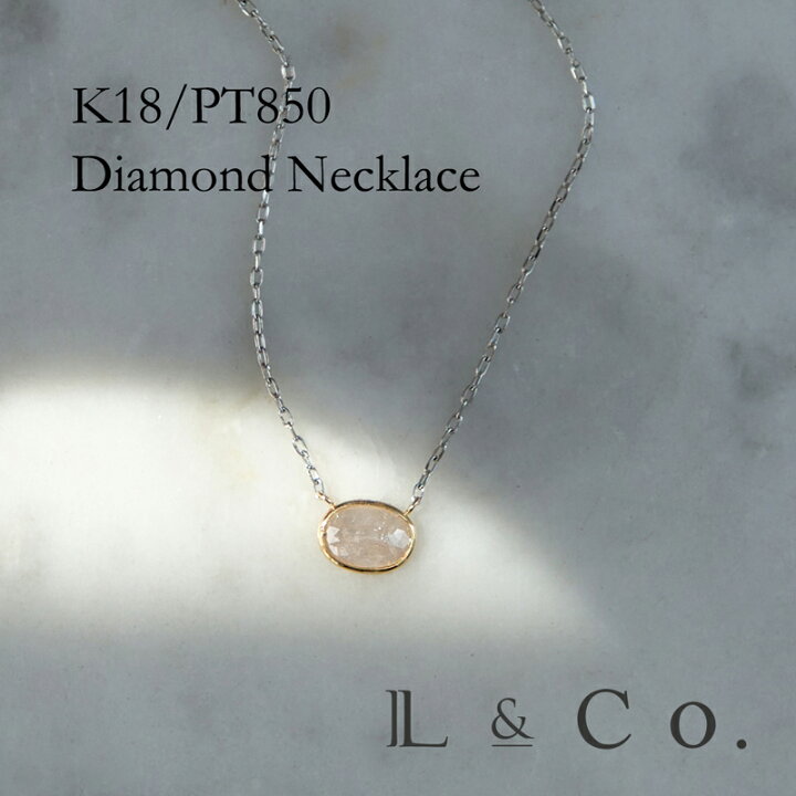 楽天市場】【スーパーSALE50%半額】【1点もの】K18 PT850 ソルト 
