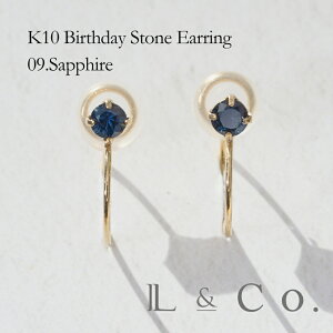 yqɔzK10 o[XfC CO Tt@CA 9 o[XfCXg[ CG[S[h Vv a v[g Mtg 10 p WG[