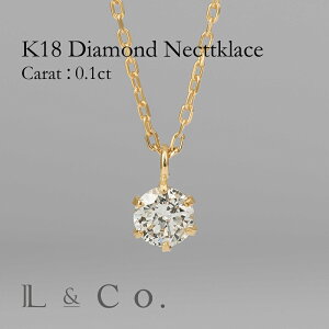 y󒍐YzK18 _ChlbNX 0.1ct Vv 1_Ch CG[S[h fB[X v[g Mtg 18 t@[XgWG[ _C 1lbNX S[h