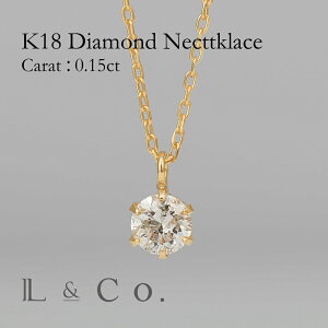 y󒍐YzK18 _ChlbNX 0.15ct Vv 1_Ch CG[S[h fB[X v[g Mtg 18 t@[XgWG[ _C 1lbNX S[h