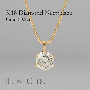 y󒍐YzK18 _ChlbNX 0.2ct Vv 1_Ch CG[S[h fB[X v[g Mtg 18 t@[XgWG[ _C 1lbNX S[h