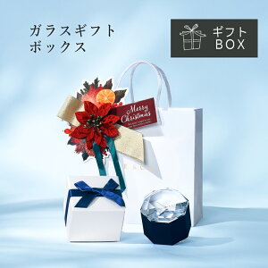 NX}X Xmas bsO Mtg KX u[ bh v[g S Vbp[t ܕt Vv  L&Co.