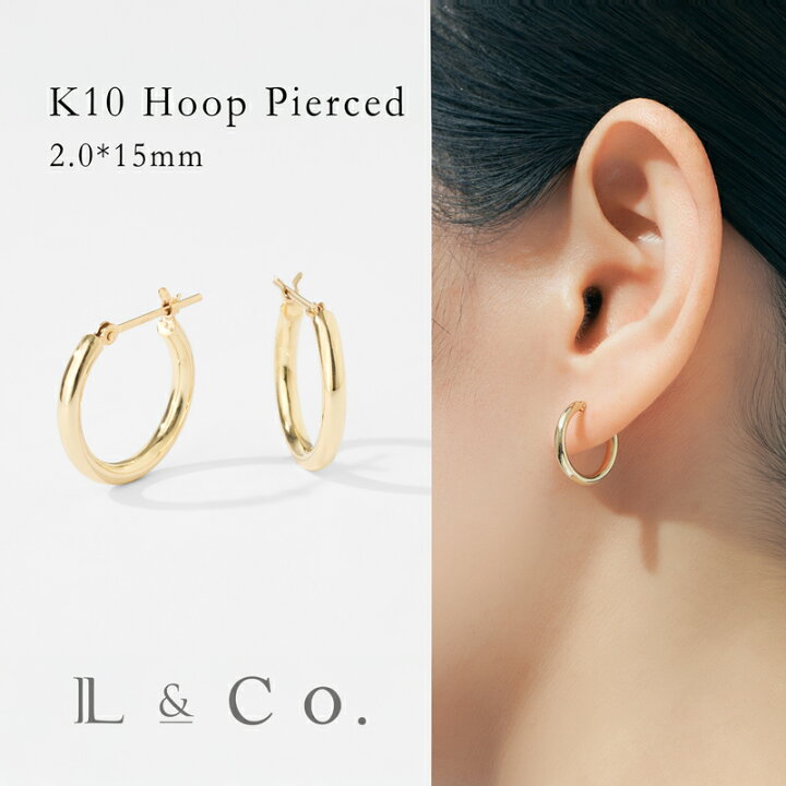 楽天市場】K10 フープピアス 2.0x15mm イエローゴールド ピアス 定番 