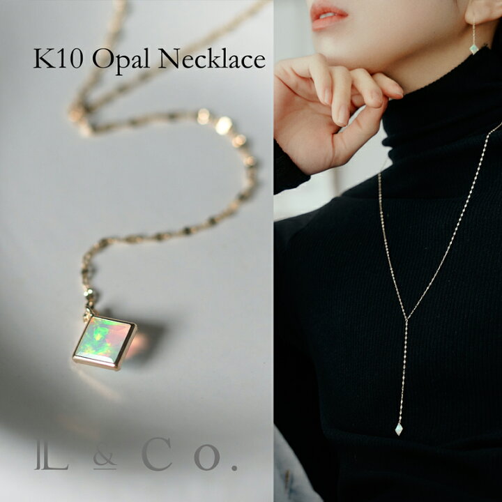 楽天市場】【倉庫発送】K10 カットオパール ネックレス イエロー 