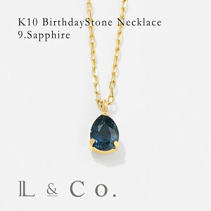 yqɔzK10 o[Xf[lbNX Tt@CA 9 K10 hbv  c y_g lbNX v[g Mtg yAVFCv ig Vv ؚ