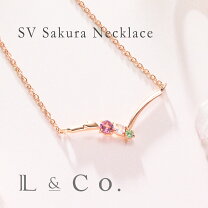 楽天市場】ペリドット ネックレス かわいいの通販