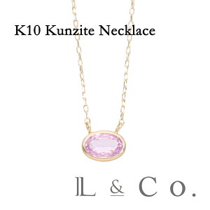 y󒍐YzK10@Nc@CglbNX@J[Xg[@CG[S[h@Vv@ؚ@10@v[g@Mtg@a΁@9@sN@Nc@Cg@y_g@WG