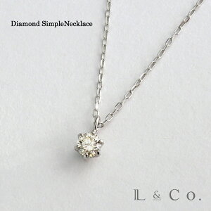 yX[p[SALE40%OFFzyqɔzv`i _Ch lbNX 0.1ct Mtg v[g Vv 1_Ch ؚ t@[XgWG[ a l j  ޏ p[gi[ 