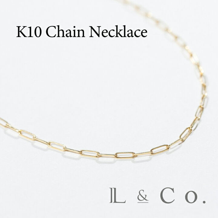 楽天市場】【受注生産】K10 ペーパークリップネックレス チェーン 
