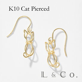 【倉庫発送】K10 ネコピアス イエローゴールド 猫 かわいい カジュアル 女性 レディース ピアス フックピアス ジュエリー プレゼント ギフト