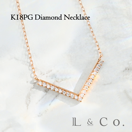 カジュアルにもオフィスにも使えるモダンなネックレス K18ピンクゴールド ダイヤモンド 祝日 ギフ_包装 ネックレス K18PG 0.1ct シンプル プレゼント ギフト オフィス ダイヤ