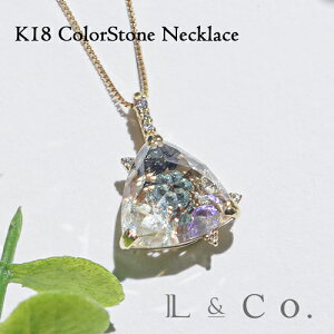 y󒍐YzK18 J[Xg[@lbNX@}`J[@CG[S[h@؋@S[WX@fB[X@@J@v[g@Mtg@K18@Ԃ@ANA}@Tt