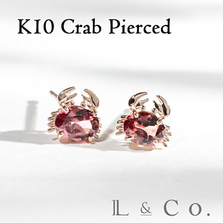 楽天市場】【倉庫発送】K10PG クラブ ピアス ガーネット カニ スタッド 