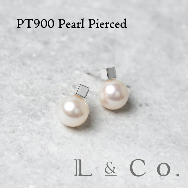 楽天市場】Pt900 アコヤパール スタッドピアス 8mm カジュアル 