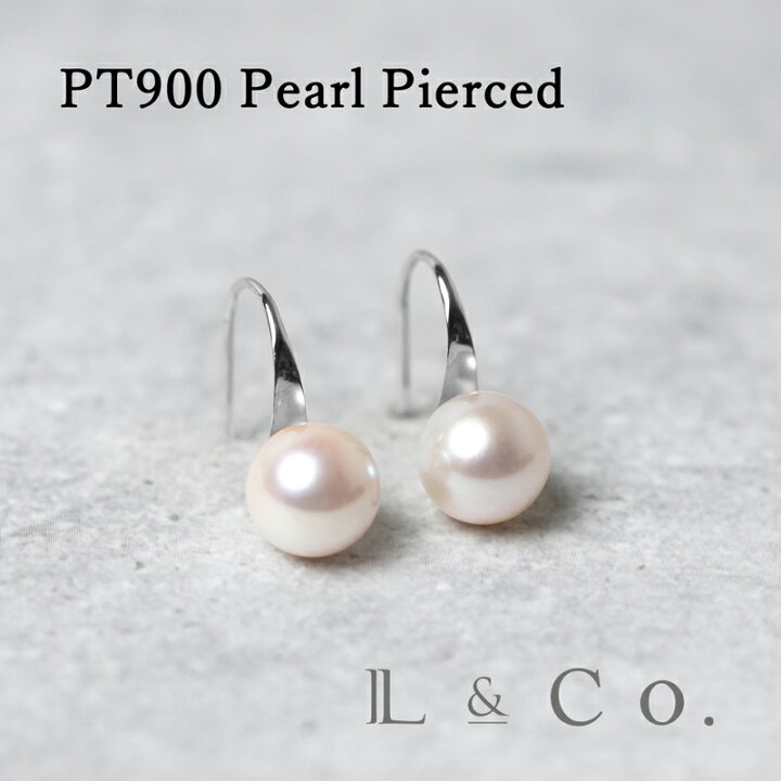 楽天市場】Pt900 アコヤパール フックピアス あこや真珠 8mm 大きめ  