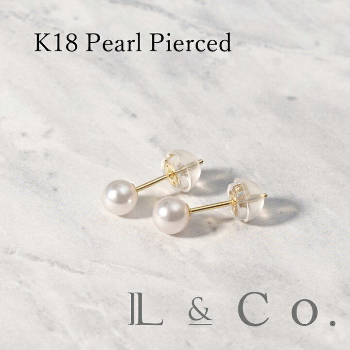 楽天市場】【倉庫発送】K18あこやパール ピアス 4mm シンプル ピアス  