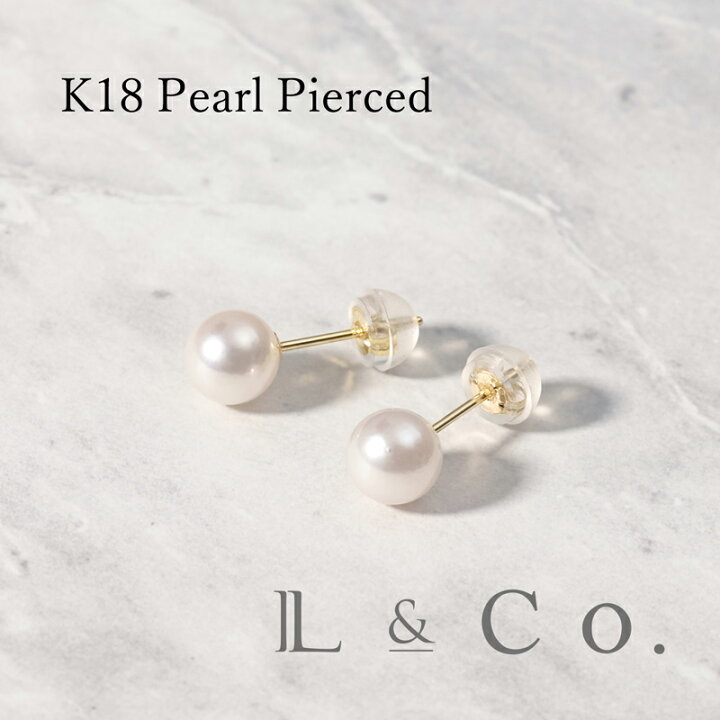 楽天市場】【倉庫発送】K18 あこやパール ピアス 6mm シンプル ピアス 