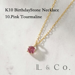 yX[p[SALE50%zzyqɔza 10 o[Xf[ sN g} K10 X^[fUC lbNX v[g y_g  킢 蕨  NX}X fB[X 