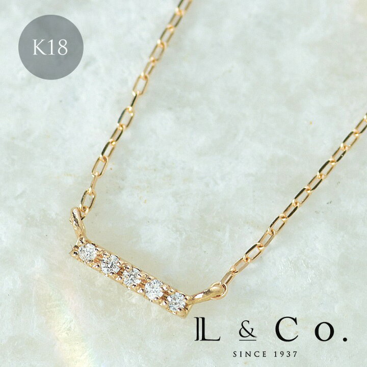 楽天市場】【受注生産】K18 ダイヤモンド ネックレス 0.02ct バー 