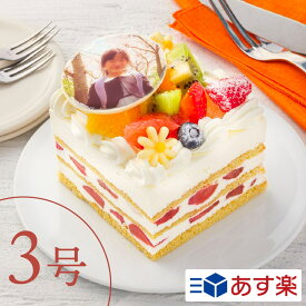 楽天市場 ケーキ ケーキサイズ 目安 3号 スイーツ お菓子 の通販