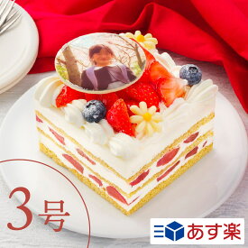 楽天市場 ケーキ ブランドディズニー スイーツ お菓子 の通販