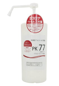 AR[ۉtPK77 Ɩp 1000mL iAR[77ܗLjq  AR[ EBX ׋ہ w AR[ wŗpAR[ AR[ŉt Xv[ wŉt 