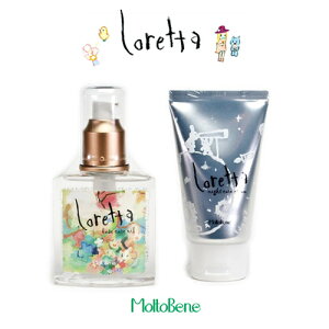 b-ex gx[l b^gx[l b^ x[XPAIC 120ml & iCgPAN[Zbg 120gAEgoXg[gg 􂢗Ȃg[gg [Y̍ ICg[