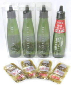 }~AGgjbN 150ml 3{ZbgpgjbN[򕔊Oi] eX^[120mlv[g }~ AG pgjbN wbhPA PA }~AG wAgjbN wA[gj