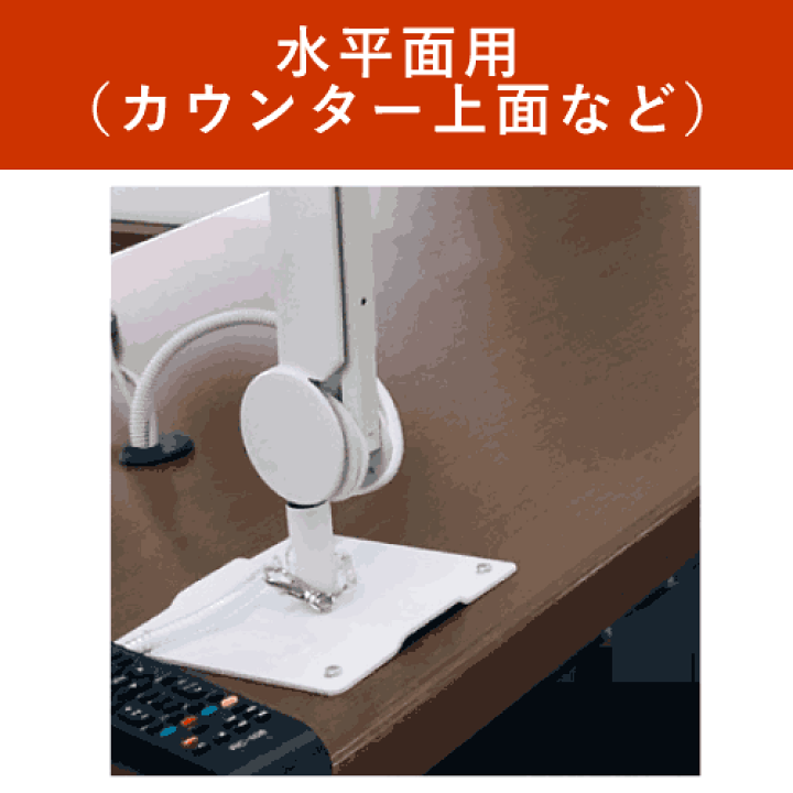 楽天市場】ピタっとアーム 19型テレビ(三波対応) セット 楽天市場】ピタっとアーム 19型テレビ(三波対応) セット
