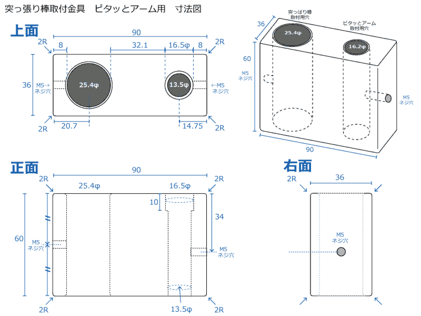 楽天市場 | ニューライフダイレクトショップ - ピタっとアーム