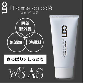Y@痿@_Re NC tFCX EHbV CLAY FACE WASH e 100g@ہ@A@D@Dz@NCz@Rǁ@XLPA@ێ@GCWOPA@