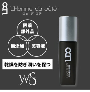 Yet@et@ _ Re N PA Q GEL ESSENCE e 50g@L'Homme d'a cote@jpet@@邨L[v@VP@@򕔊Oi@RV@RVp@