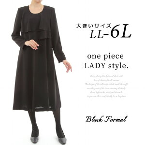 傫TCY fB[X ubNtH[}s[X { I[V[Y }^jeB LL 3L 4L 5L 6L ubN 10 20 30 40 50 60 13 15 17 19 21 V [֕s