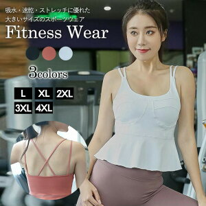 傫TCY fB[X X|[cu tBbglXu ugbv L~\[ g[jOu jOu/t H~/m[X[u/L LL 2L 3L 4L 5L 11 13 15 17 19/W K 