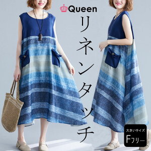 yԌ50%OFFz傫TCY fB[X m[X[us[X I[o[TCY AC {[_[ Gv  LL 3L 4L 5L 6L u[ V [։