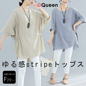 傫TCY fB[X `jbNVc XbNuEX XgCv h}X[u vI[o[ t  H LL 3L 4L 5L 6L O[ x[W V [։