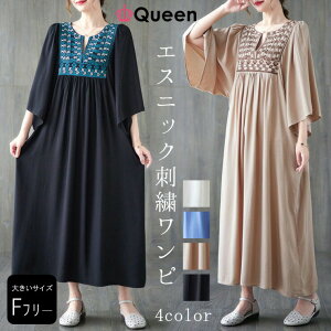 傫TCY fB[X GXjbNs[X I[o[TCY hJ   LL 3L 4L 5L 6L ubN zCg u[ x[W V [։