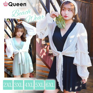 傫TCY fB[X  s[X Jo[Abv HD V[gpc  3L 4L 5L 6L 7L ubN O[ V [֕s