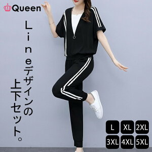 傫TCY fB[X ZbgAbv Cpc W[W ㉺Zbg C[hTVc  L LL 3L 4L 5L 6L ubN V [֕s