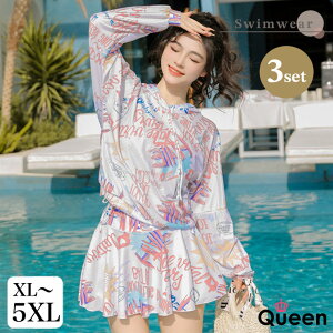  fB[X bVK[h ̌^Jo[ Zp[g ugbv 傫TCY Zbg ۂ  LL 3L 4L 5L 6L 