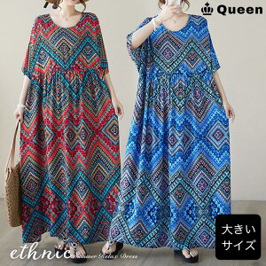 s[X Chs }LV  GXjbN T}[s 傫TCY fB[X  LL 3L 4L 5L 6L u[ bh