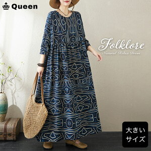 傫TCYfB[X s[X  Chs ^C_C }LV GXjbN t  H LL 3L 4L 5L 6L lCr[