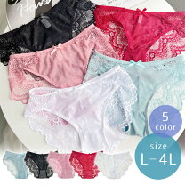 楽天市場】3L（セット｜インナー・下着・ランジェリー）：レディース 
