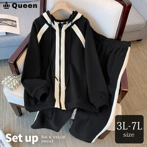 XEFbg ZbgAbv ㉺Zbg 傫TCY fB[X C p[J[ pc   N 3L 4L 5L 6L 7L ~ ubN