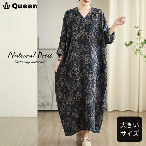 s[X  Chs }LV  [t a vg  傫TCY fB[X t  H lCr[